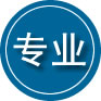 西吉专业道路救援