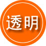 西吉救援费用合理